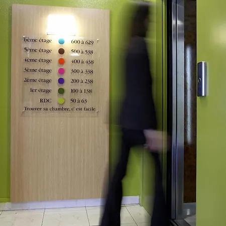 Strasbourg Sud Hotel 2*